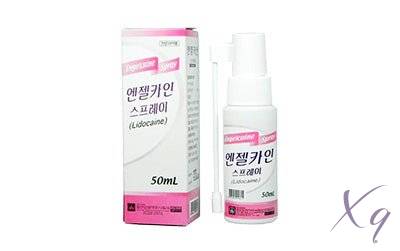 Angelcaine Engelcaine Spray Tattoo Numbing (10%) 50mL