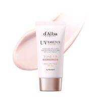 D'Alba - Piedmont Waterfall Tone-Up Sunscreen 50mL/1.69fl.oz