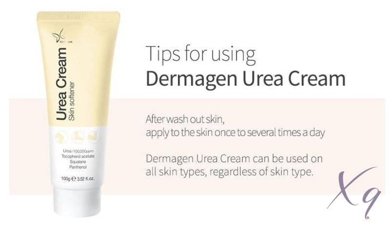 Dermagen - Urea Cream Skin Softener 100g 3.53oz - Image 2