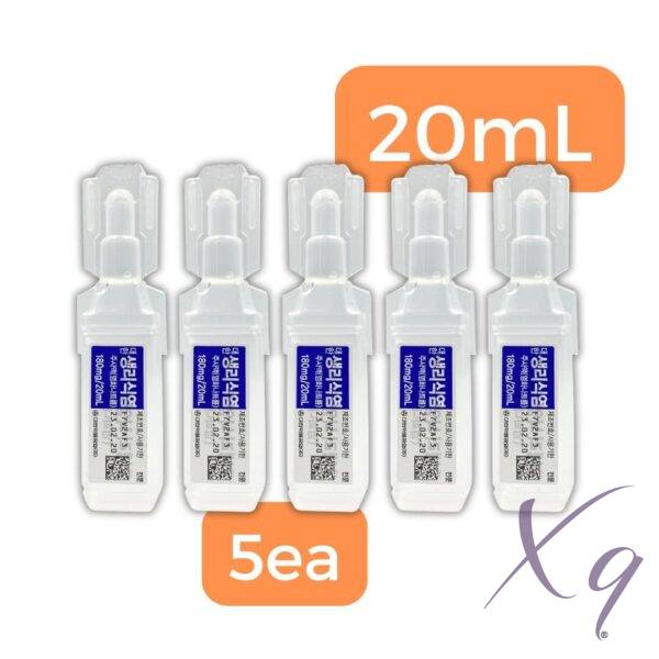 Isotonic Sodium Solution (5 vials Saline)