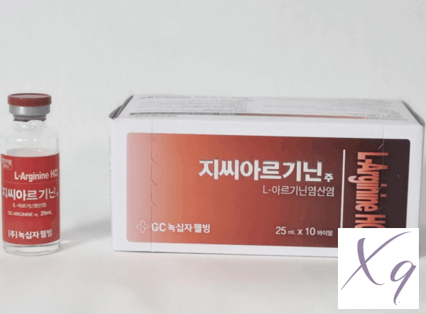 L-Arginine Hcl - L-Arginine Hydrochloride