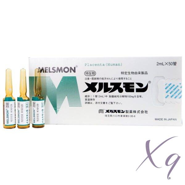 Melsmon Stem Cell Extract - Skin Whitening (Green)