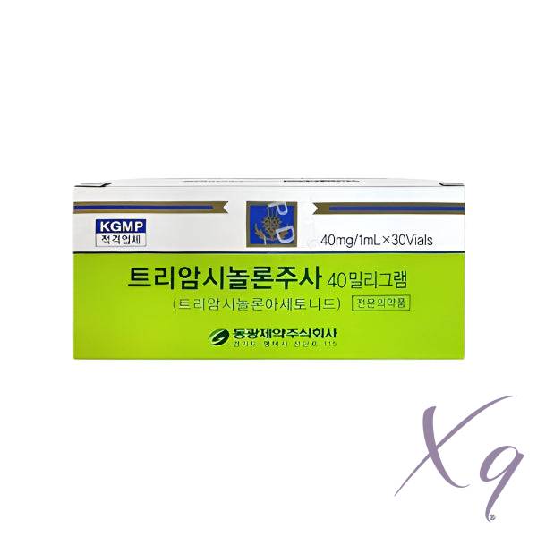 Triamcinolone (Kenalog) 40mg