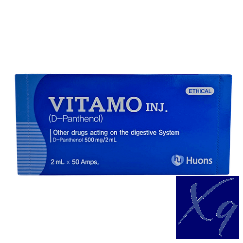 Vitamo Vitamin B5 D-Panthenol 500mg