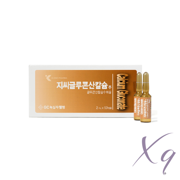 GC - Calcium Gluconate 2mL Amps